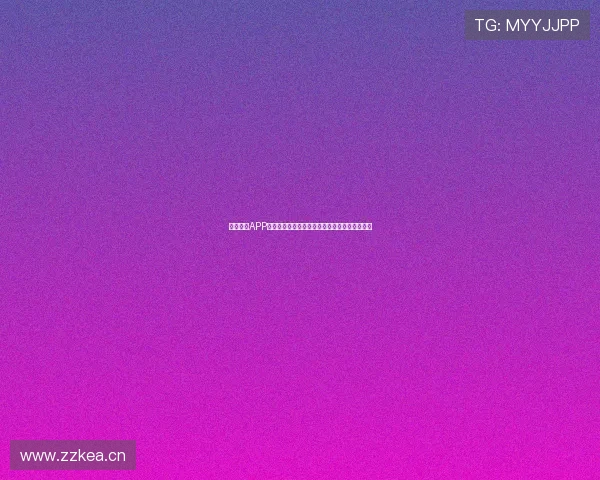 即嗨体育APP官网全方位介绍助力用户享受极致体育娱乐体验