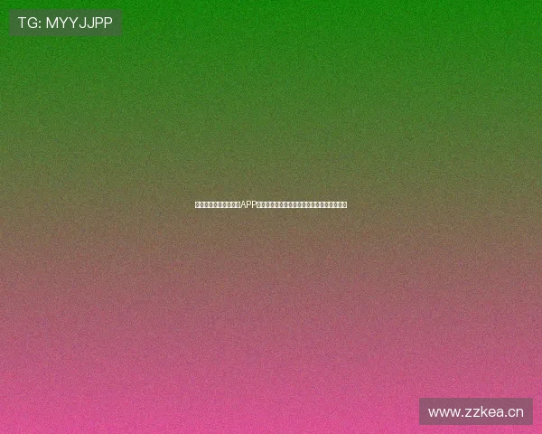 围绕免费高清足球直播APP打造随时随地畅看全球赛事的球迷观赛新体验