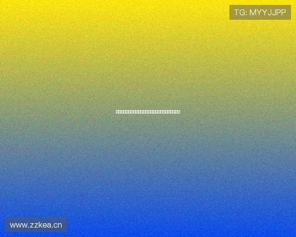 新爱体育招聘信息发布寻找各类专业人才加入我们共同发展