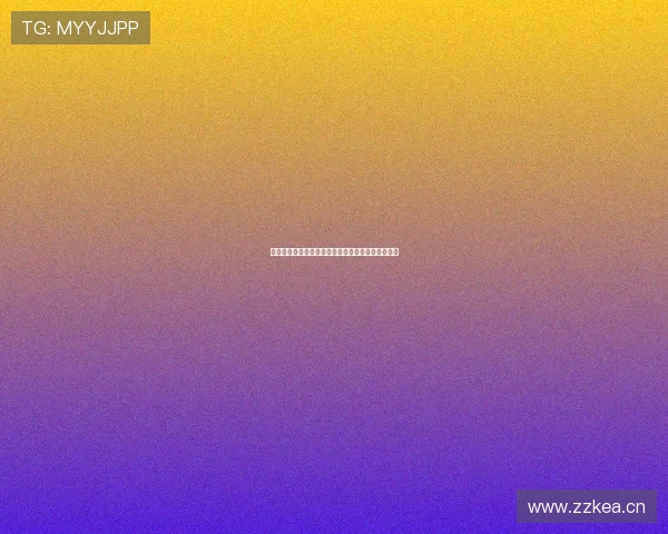 黑白体育直播苹果版全新升级实时观看赛事体验指南 黑白体育直播苹果版全新升级实时观看赛事体验指南